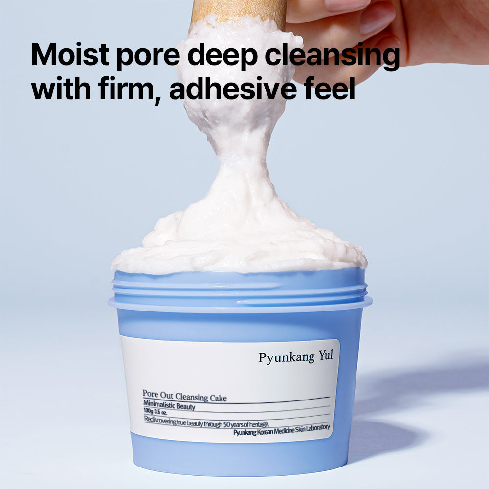 Pyunkang Yul Pore Out Cleansing Cake 100g