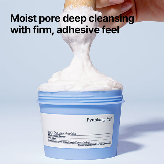 Pyunkang Yul Pore Out Cleansing Cake 100g