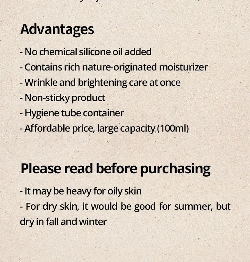 BONAJOUR - Green Tea Water Cream 100ml