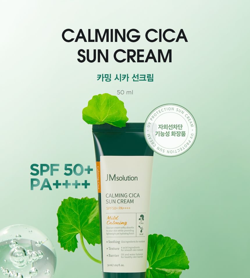 JMsolution - Calming Cica Sun Cream 50ml