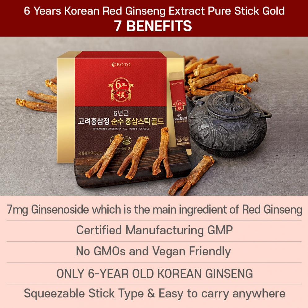 BOTO Korean Red Ginseng Extract
