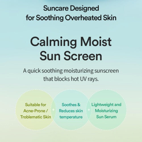 TOCOBO Cica Calming Sun Serum 50ml