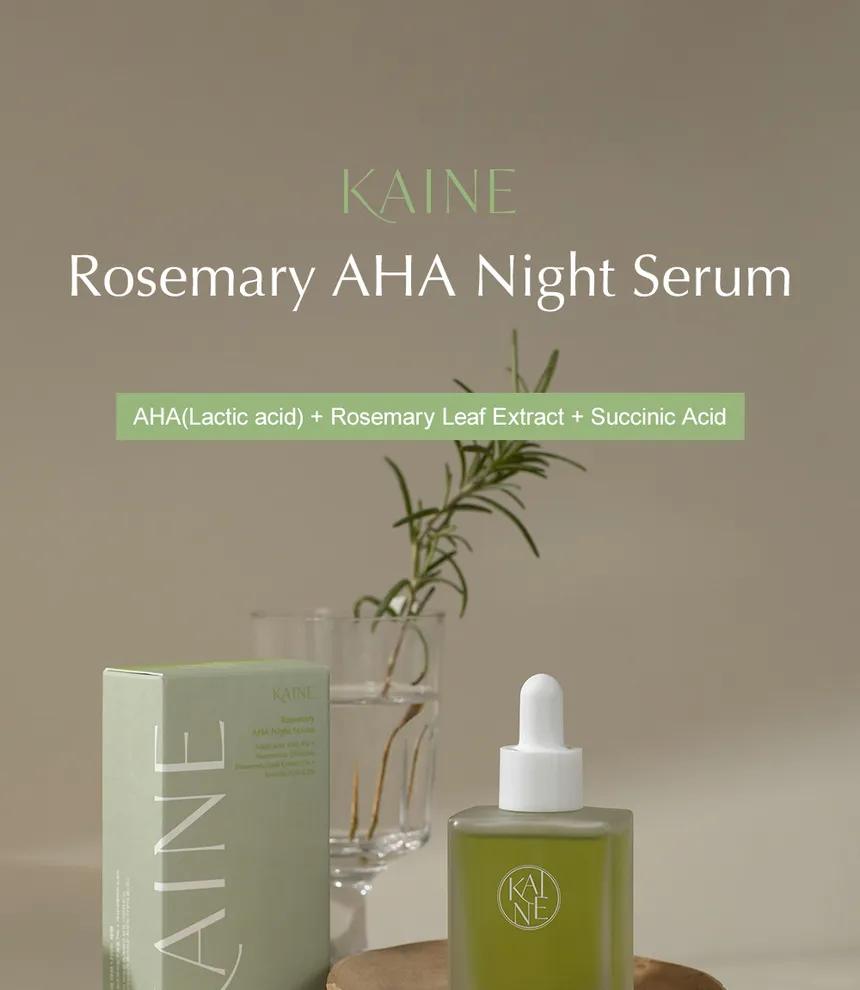 KAINE  Rosemary AHA Night Serum 30ml