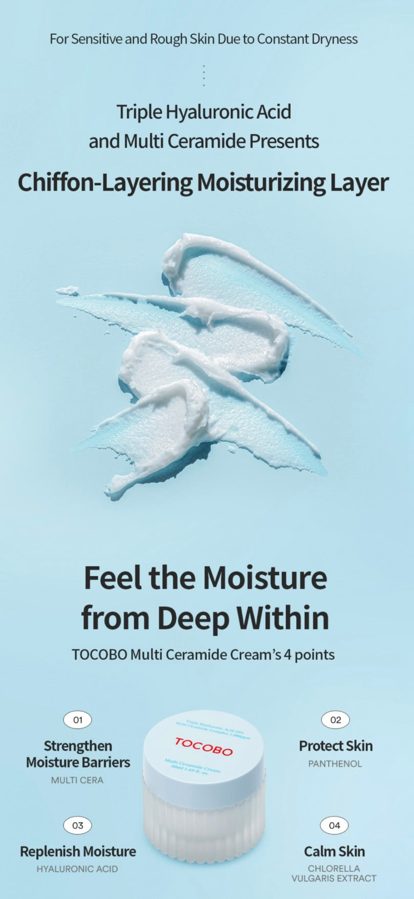 Tocobo Glow & Moist Trio