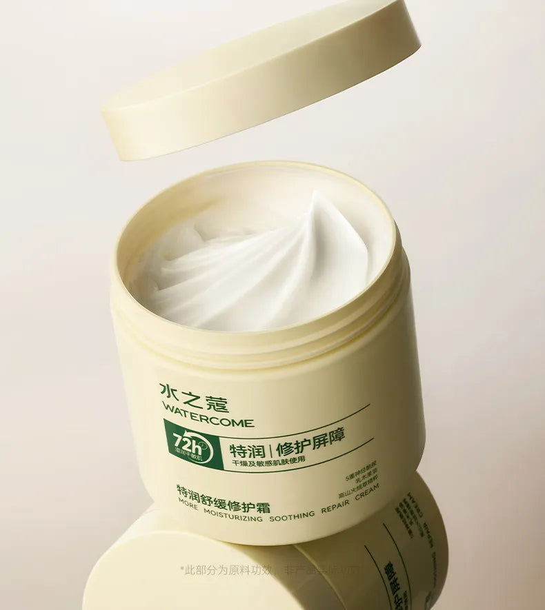 WATERCOME - Ultra Moisturizing Soothing Repair Cream 360g