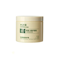 WATERCOME - Ultra Moisturizing Soothing Repair Cream 360g