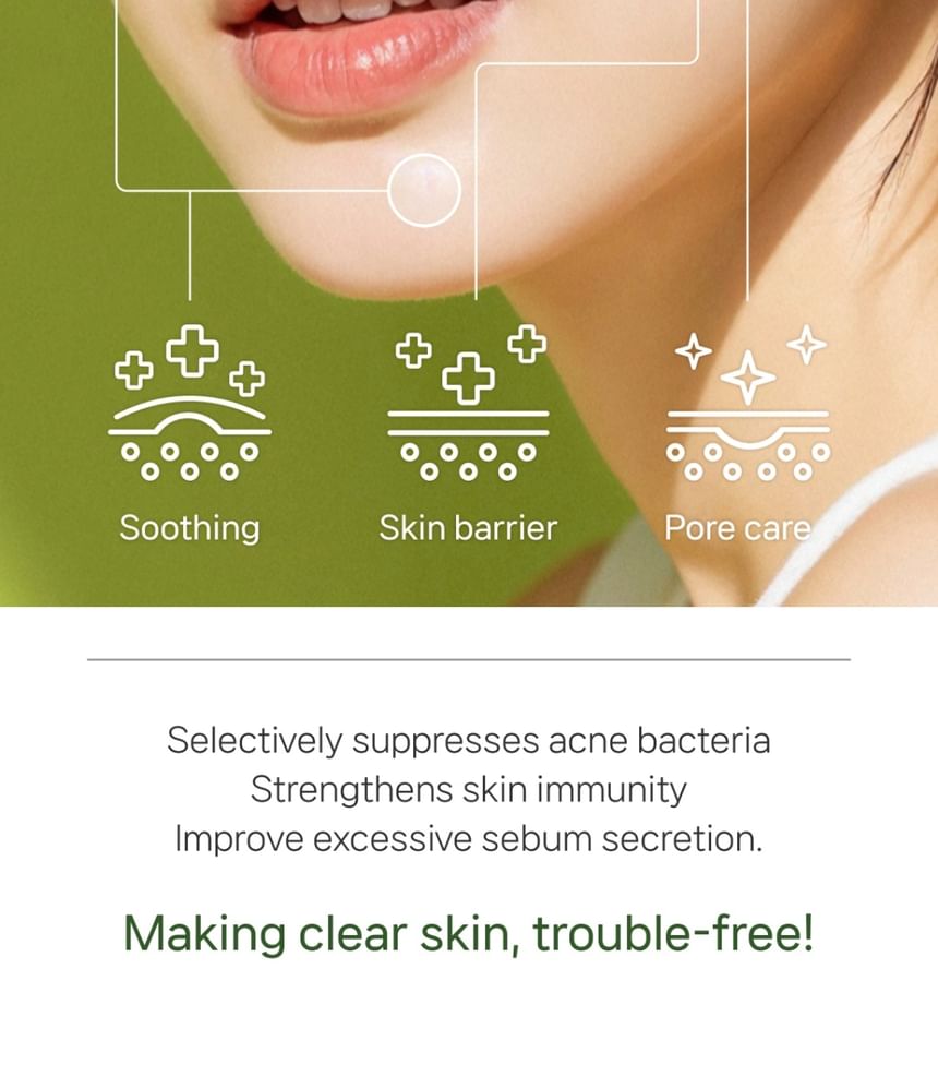 THE PLANT BASE - AC Clear Moisture Cica Cream 100ml
