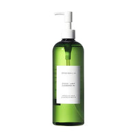 GRAYMELIN - Green Light Cleansing Oil 400ml