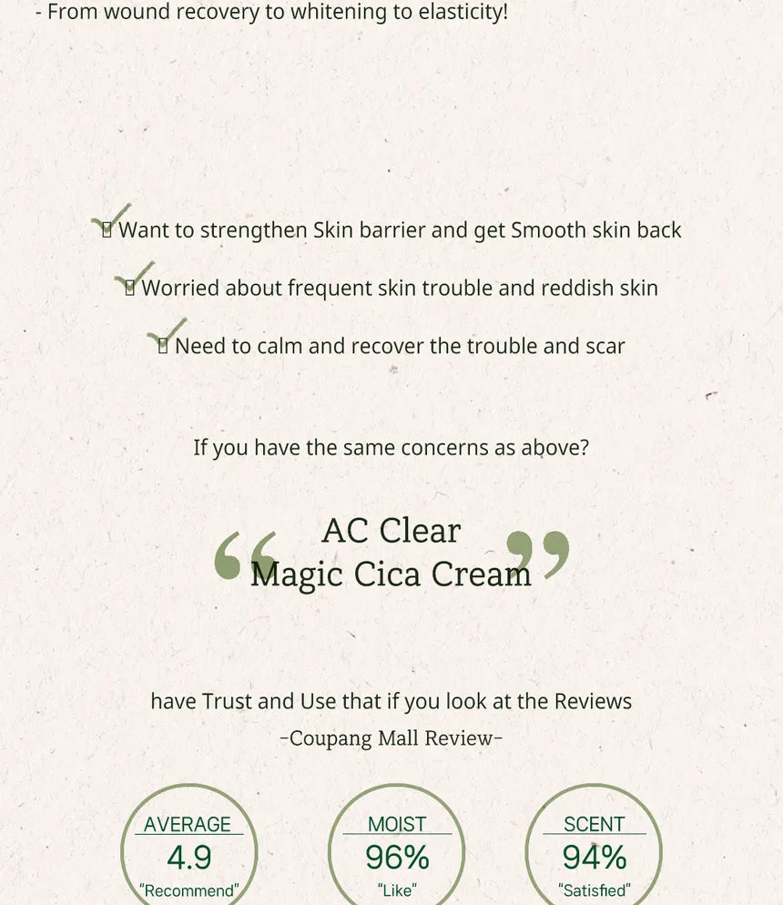 THE PLANT BASE – AC Clear Moisture Cica Cream 100ml